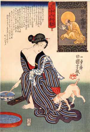 kuniyoshi utagawa